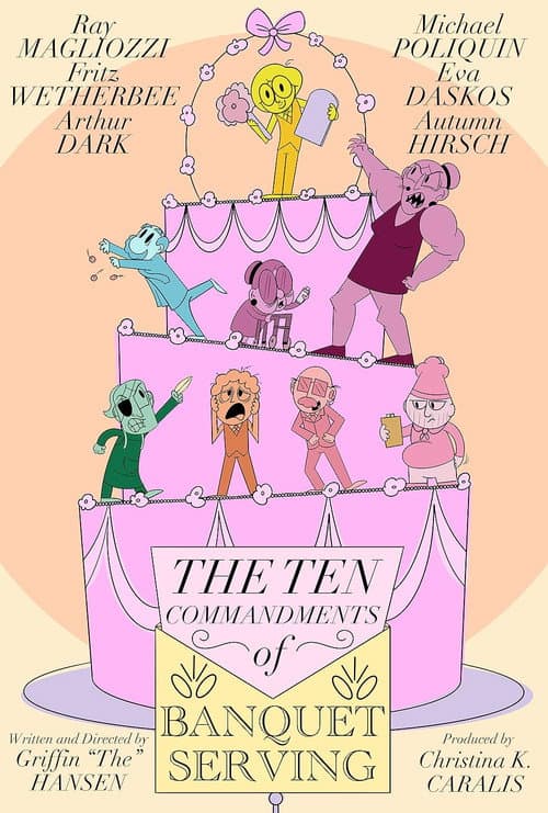 Постер: The Ten Commandments of Banquet Serving