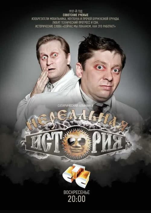 Кадр 4