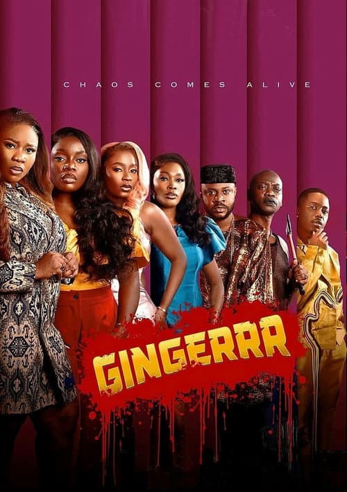 Постер: Gingerrr