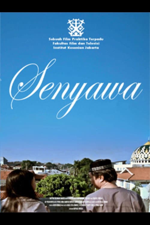 Постер: Senyawa