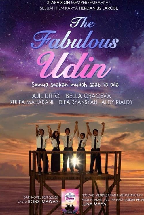 Постер: The Fabulous Udin