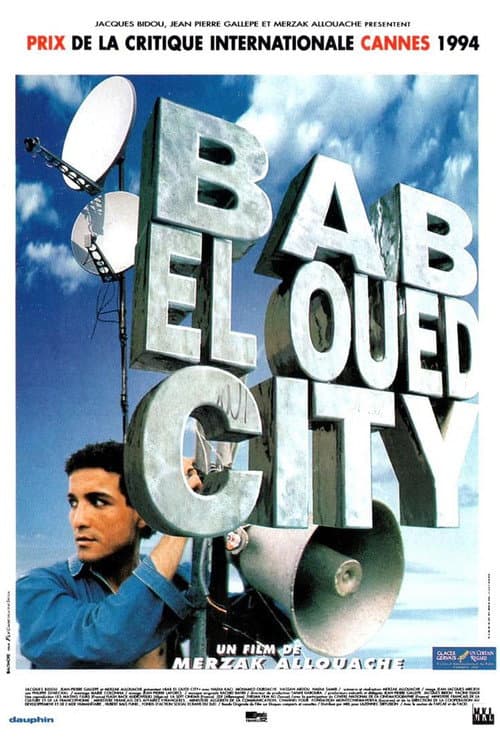 Постер: Bab El Oued City