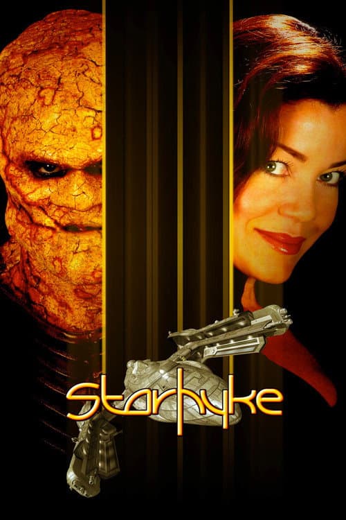 Постер: Starhyke
