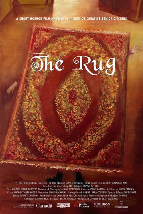 Постер: The Rug