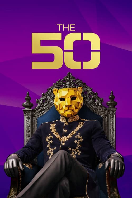 Постер: The 50