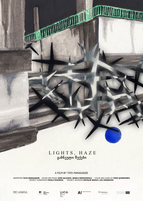 Постер: Lights, Haze / გაბნეული შუქები