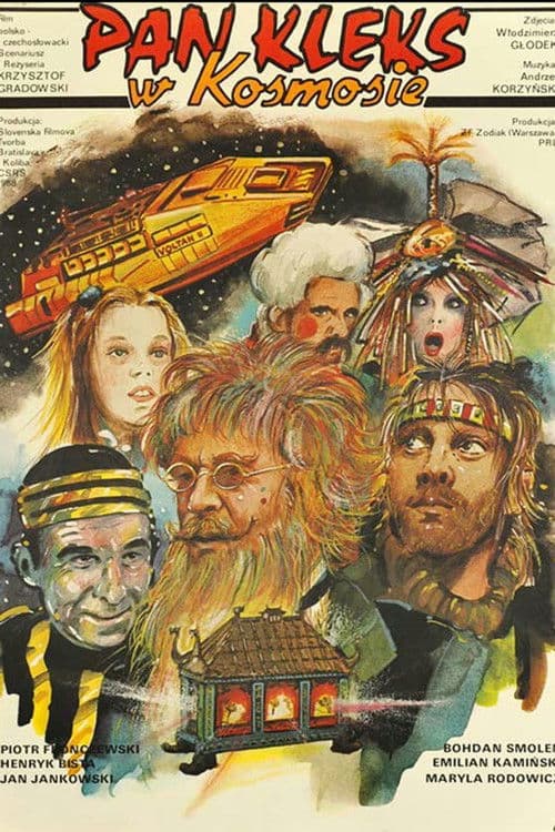 Постер: Пан Клякса в космосе