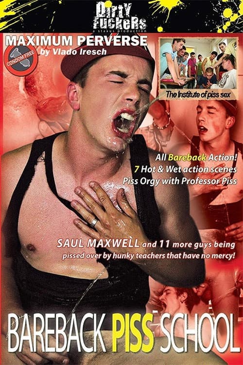 Постер: Bareback Piss School
