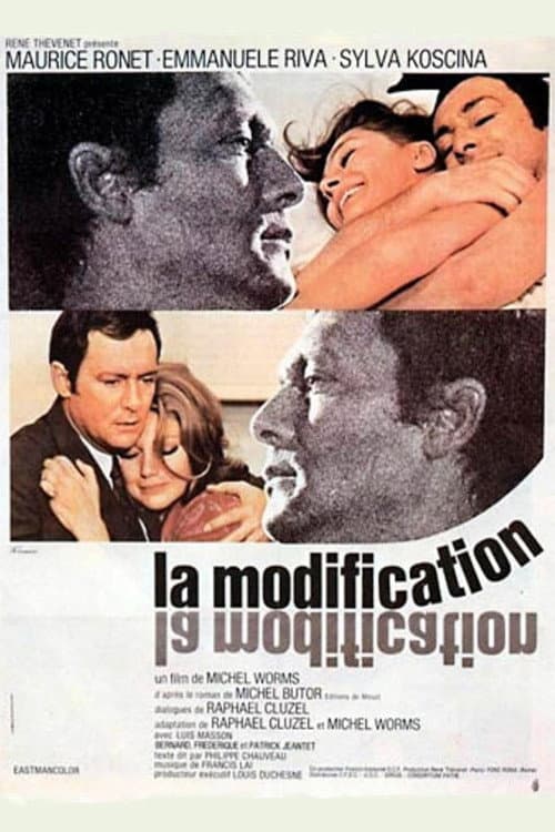Постер: La Modification