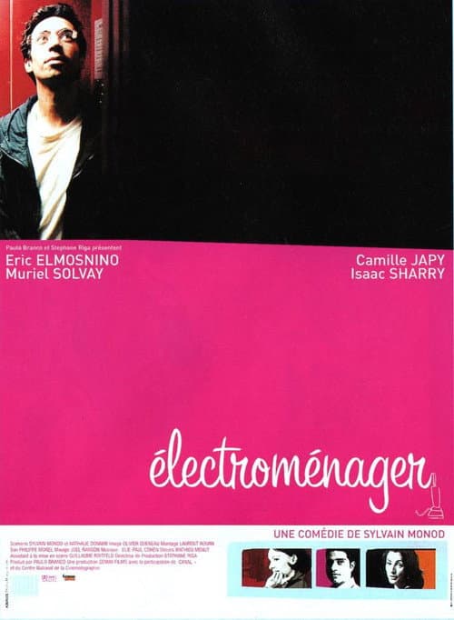 Постер: Electroménager