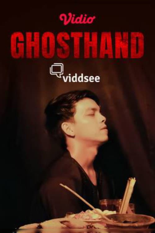 Постер: Ghosthand