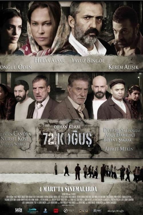 Постер: 72. Koğuş