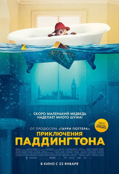 Кадр 7
