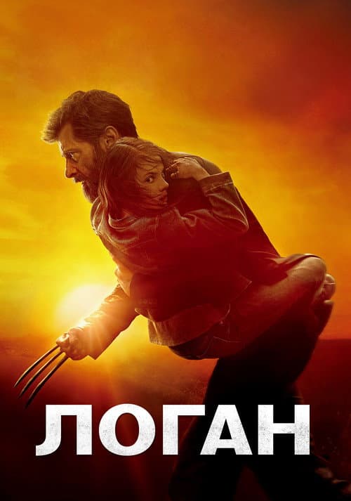 Кадр 10