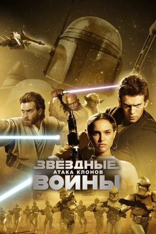 Кадр 19