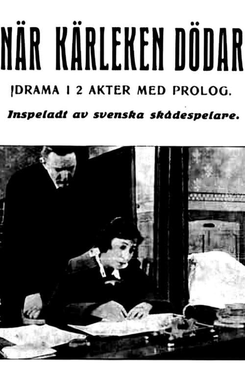 Постер: När kärleken dödar