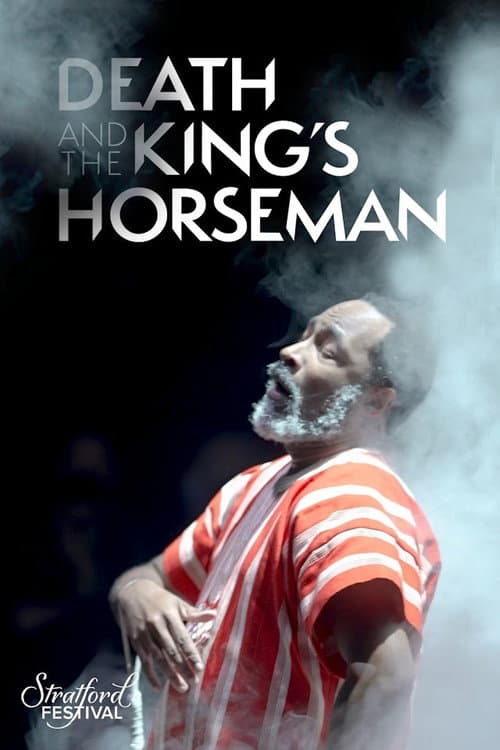 Постер: Death and the King's Horseman