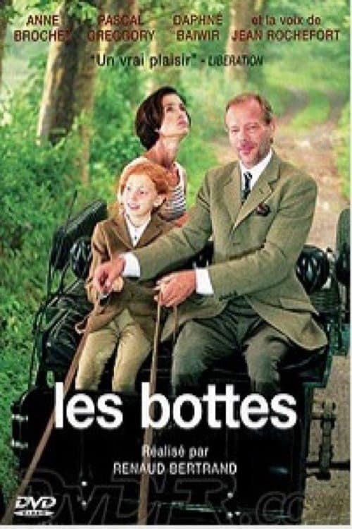 Постер: Les bottes