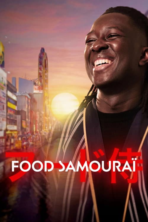 Постер: Food Samouraï
