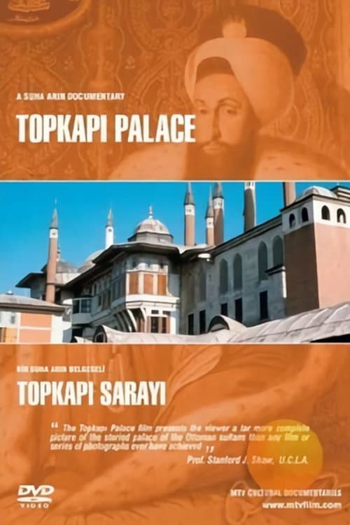 Постер: Topkapi Palace