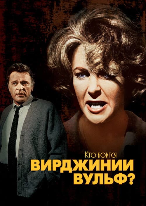 Кадр 2