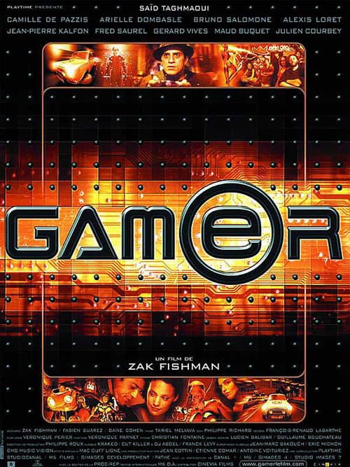 Постер: Gamer