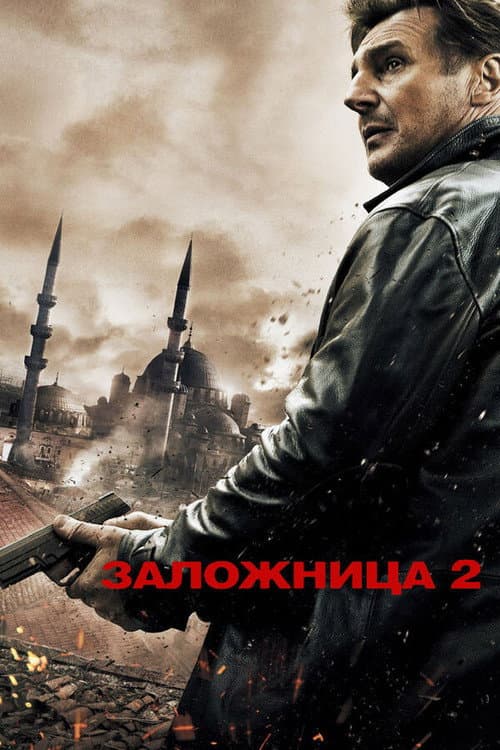 Кадр 14