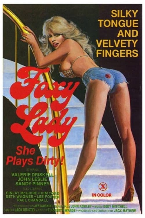 Постер: Foxy Lady