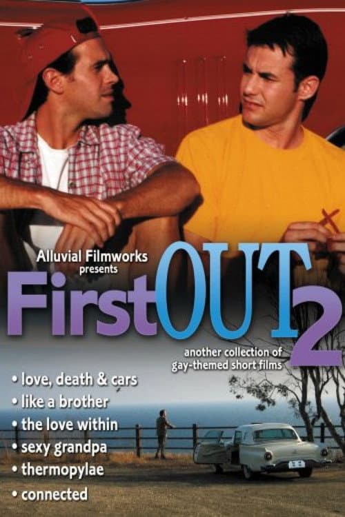 Постер: First Out: Vol. 2