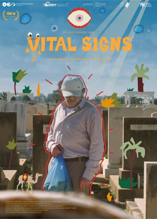 Постер: Vital Signs