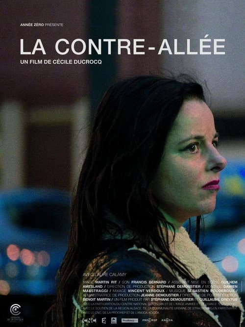 Постер: La contre-allée