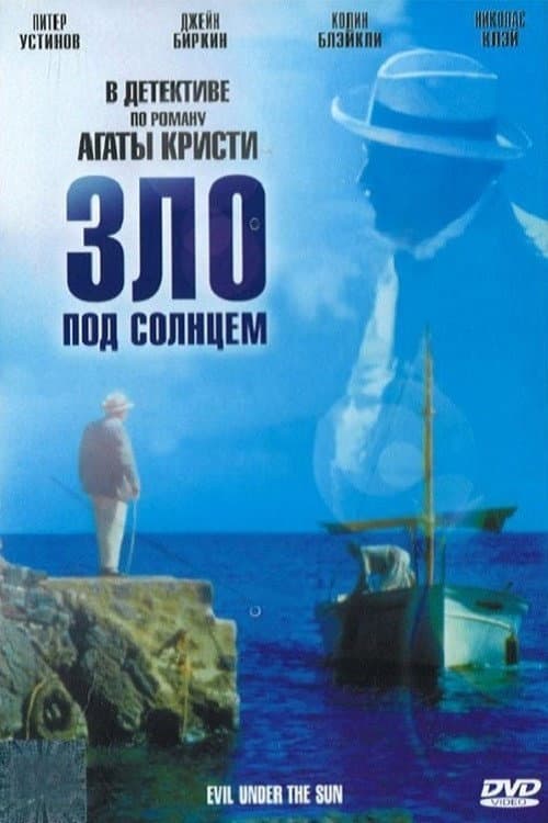 Кадр 2