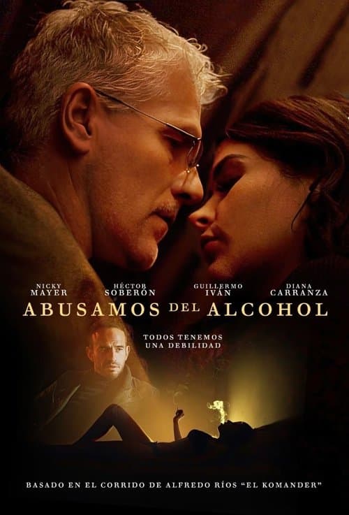 Постер: Abusamos del alcohol
