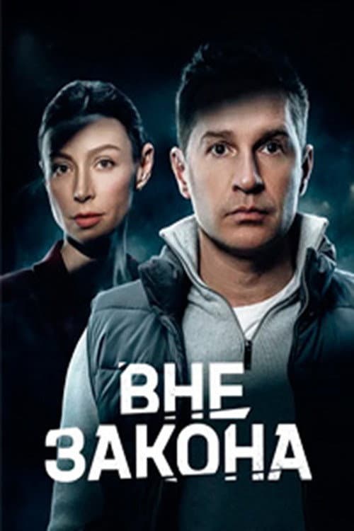 Кадр 3