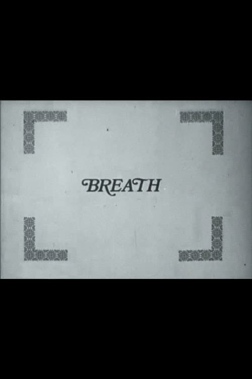 Постер: Breath