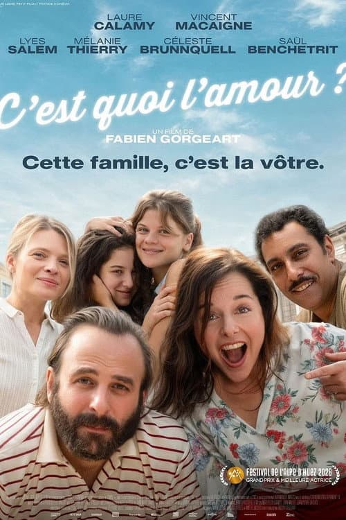 Постер: C’est quoi l’amour ?