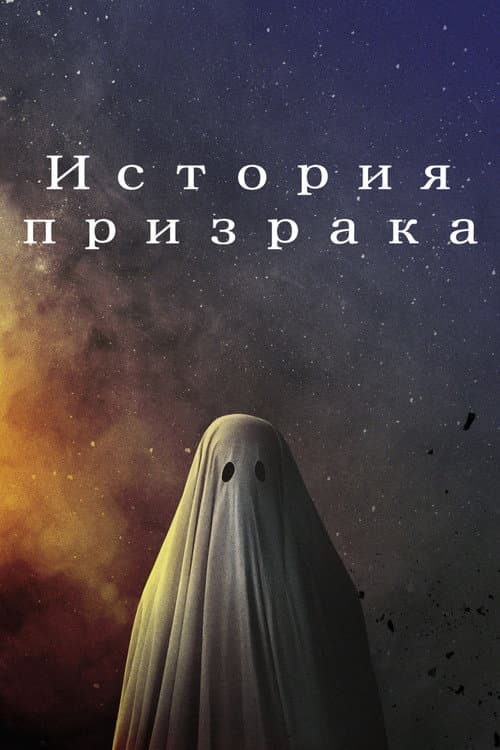 Кадр 2
