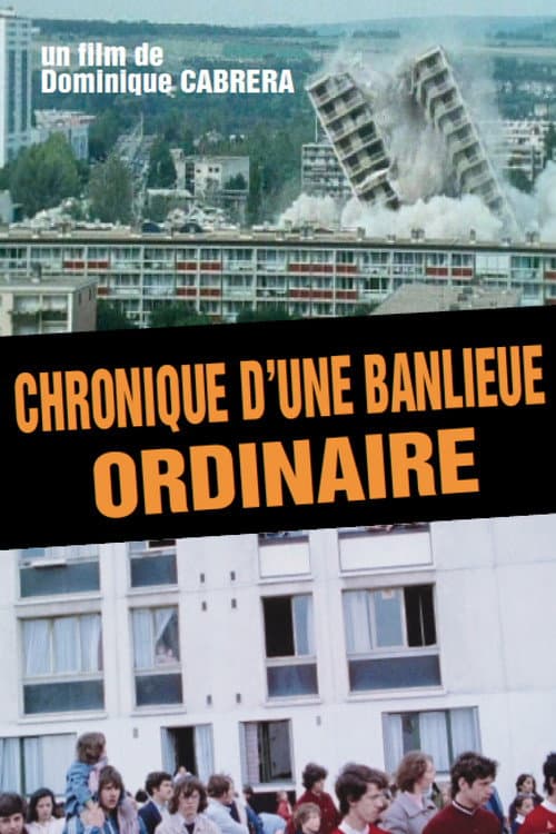 Постер: Chronique d'une banlieue ordinaire