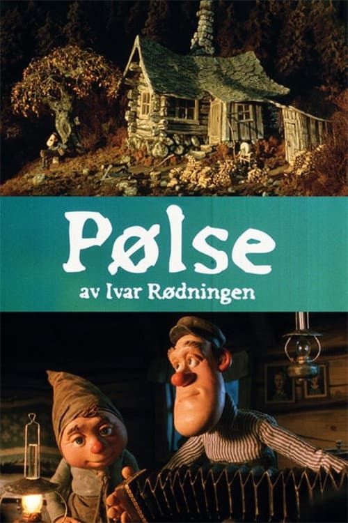 Постер: Pølse