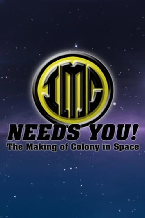 Постер: IMC Needs You!