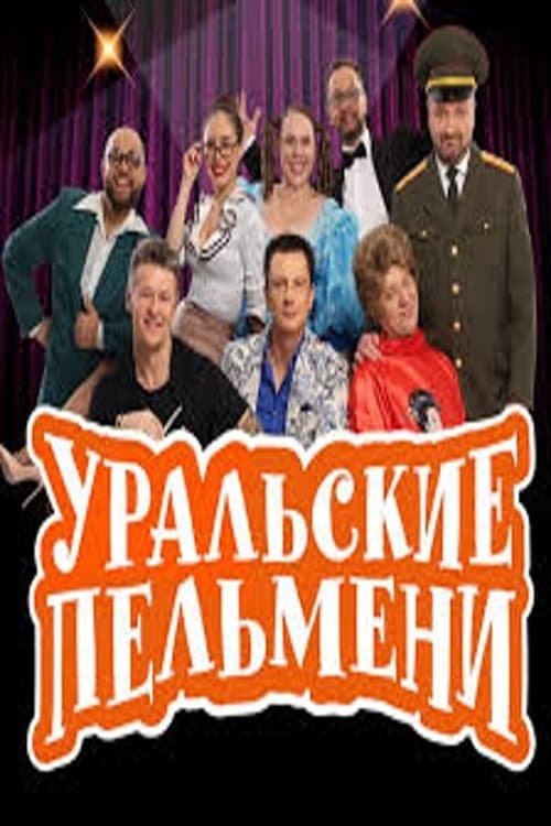 Кадр 4