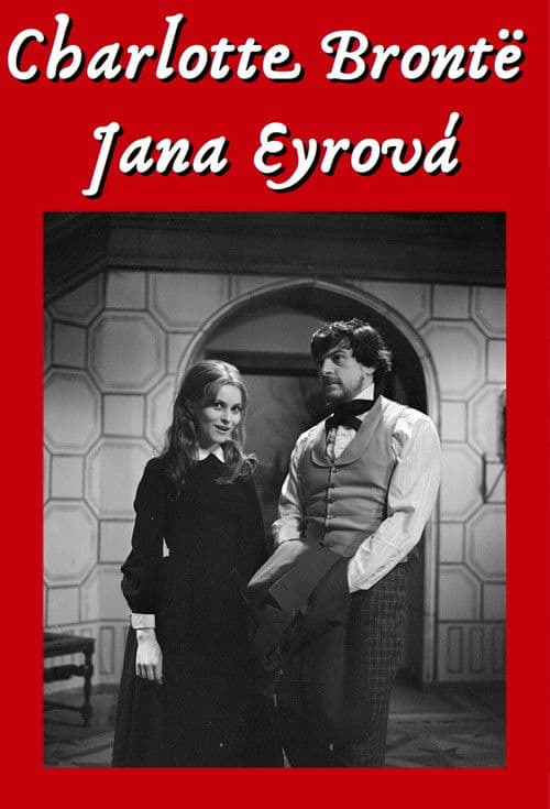 Постер: Jana Eyrová