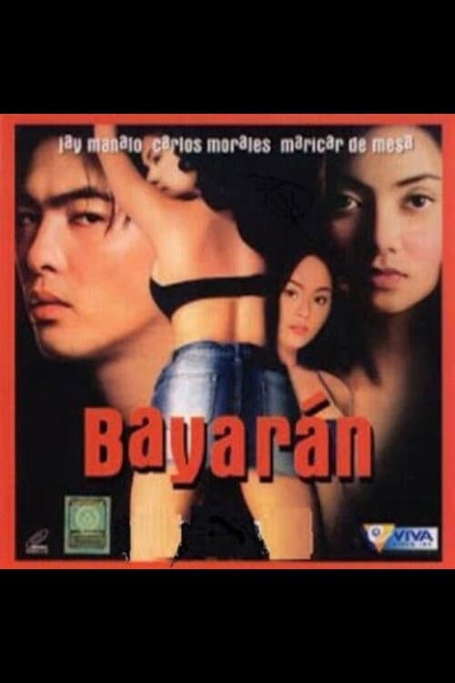 Постер: Bayaran