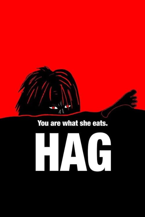 Постер: Hag