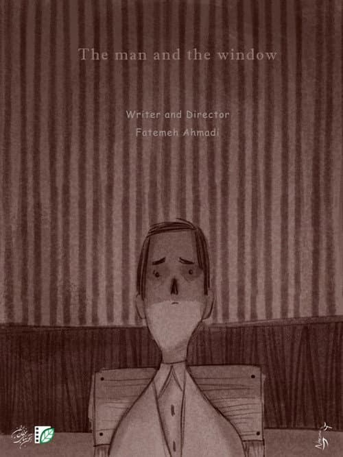 Постер: مرد و پنجره