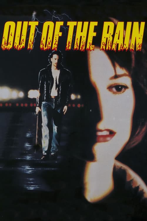 Постер: Out of the Rain