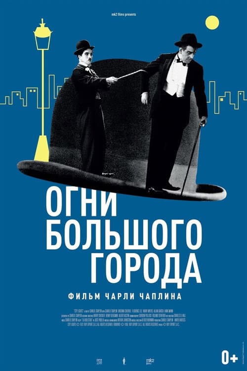 Кадр 2