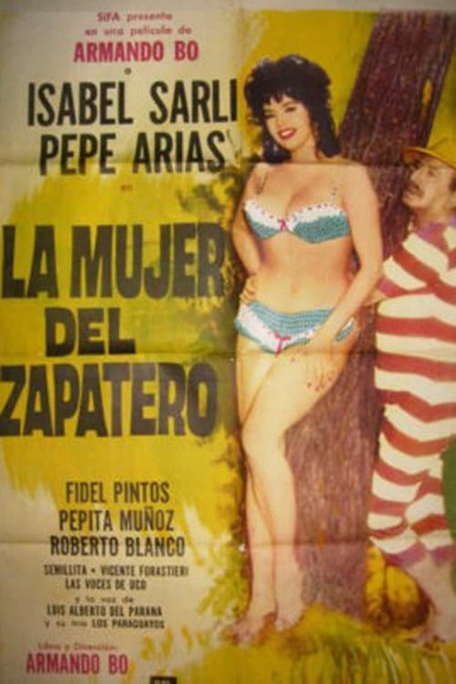 Постер: La mujer del zapatero