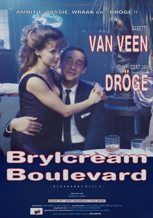 Постер: Brylcream Boulevard