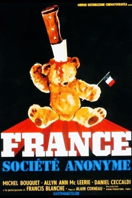 Постер: France, société anonyme